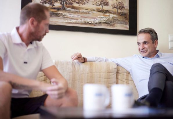 Κυριάκος Μητσοτάκης