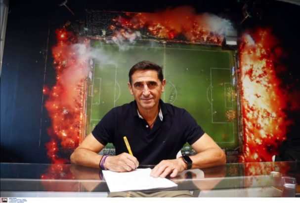 ΜΑΝΟΛΟ ΧΙΜΕΝΕΘ