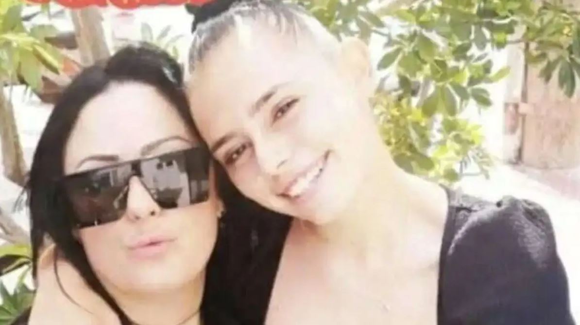 ΜΑΡΙΑ ΜΑΛΙΑ ΤΡΟΧΑΙΟ