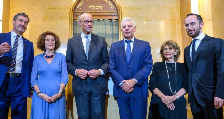 ΜΕΡΤΖ ΣΥΝΑΓΩΓΗ