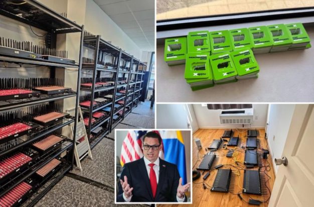 ΜΥΣΤΙΚΕΣ ΥΠΗΡΕΣΙΕΣ