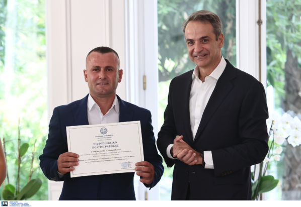 Μητσοτάκης- Άραχθος