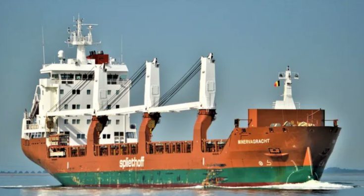 ΠΛΟΙΟ ΥΕΜΕΝΗ ΕΠΙΘΕΣΗ