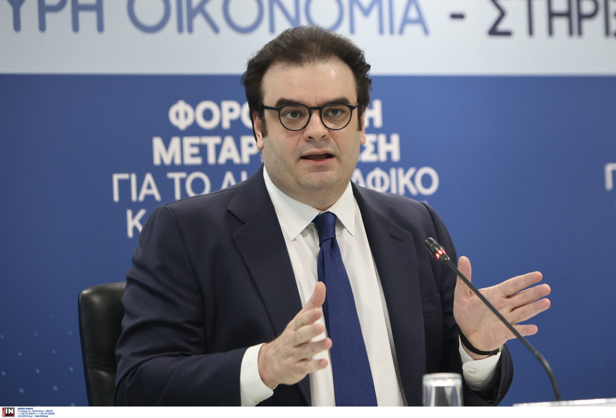 Πιερρακάκης