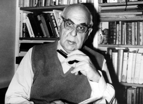 ΓΙΩΡΓΟΣ ΣΕΦΕΡΗΣ