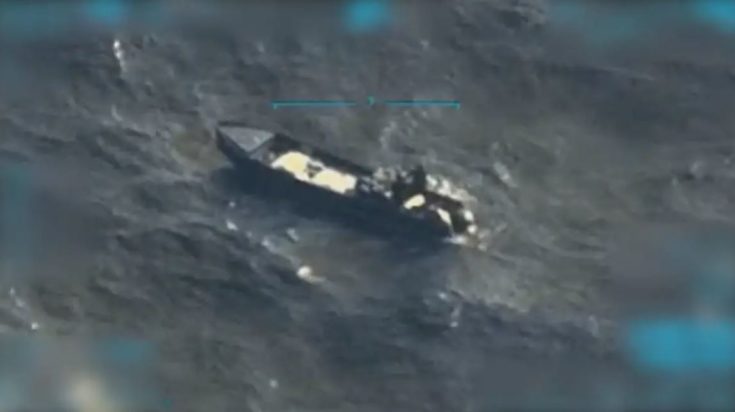 ΣΚΑΦΟΣ ΝΑΡΚΩΤΙΚΑ