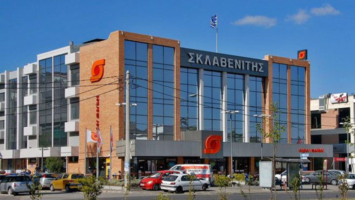 Σκλαβενίτης