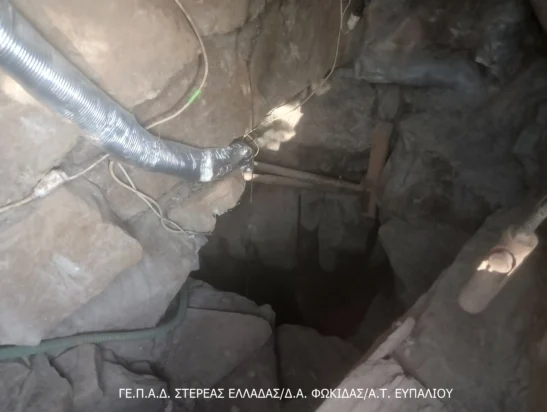 τούνελ- Φωκίδα