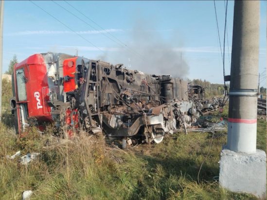 τρένο ρωσία