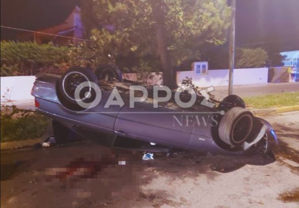 ΤΡΟΧΑΙΟ ΚΑΛΑΜΑΤΑ