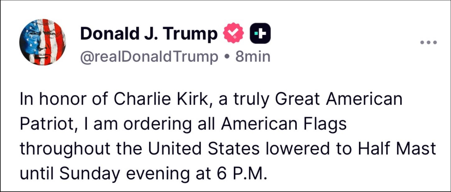 ΤΡΑΜΠ ΣΗΜΑΙΕΣ ΚΕΡΚ