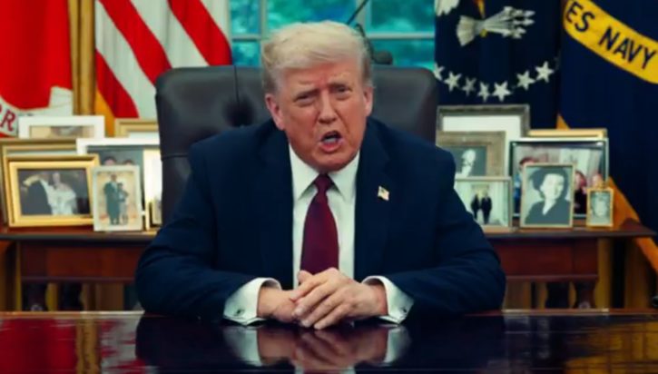 ΤΡΑΜΠ ΔΙΑΓΓΕΛΜΑ