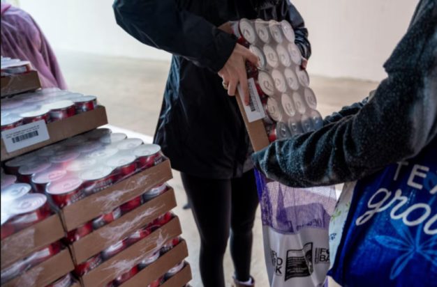 ΤΡΑΜΠ ΠΕΙΝΑ