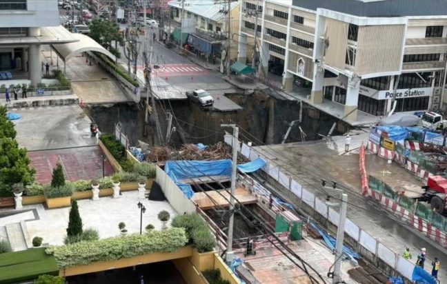 ΤΡΥΠΑ ΜΠΑΝΓΚΟΚ