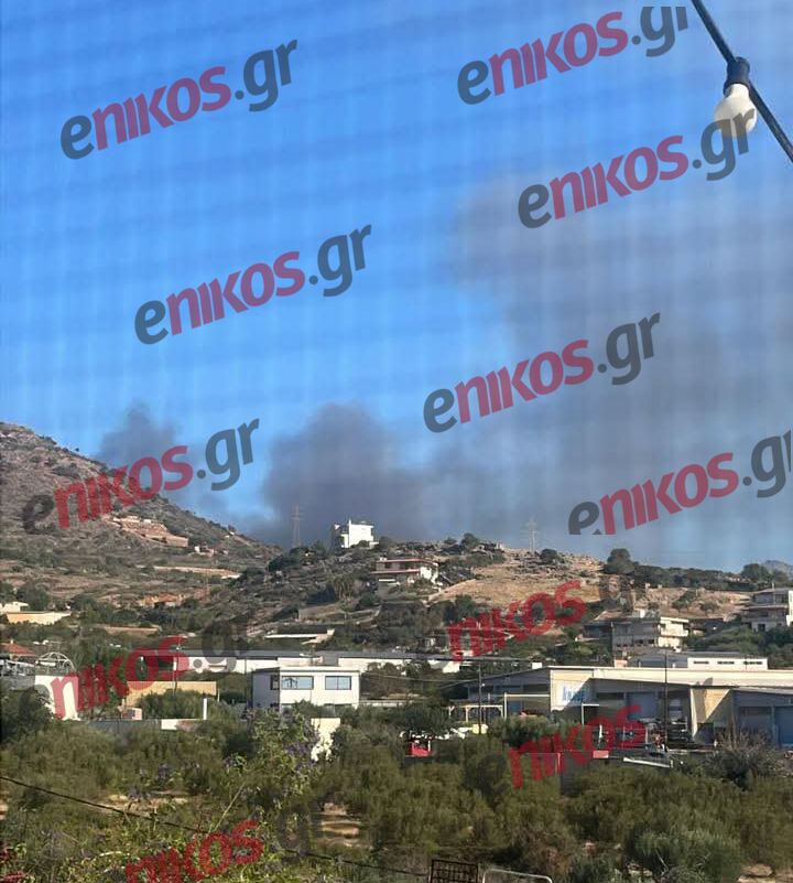 Λασίθι: Φωτιά στον ΧΥΤΑ Αγίου Νικολάου – Μήνυμα από το 112 για τον πυκνό καπνό