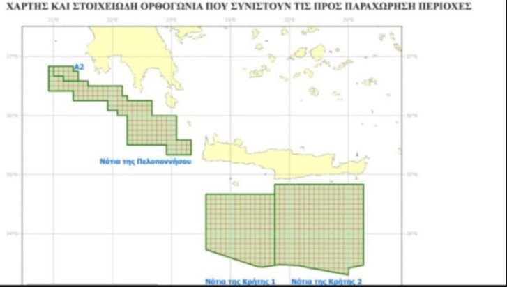 ΧΑΡΤΗΣ ΜΑΖΑΝΙΤΗΣ