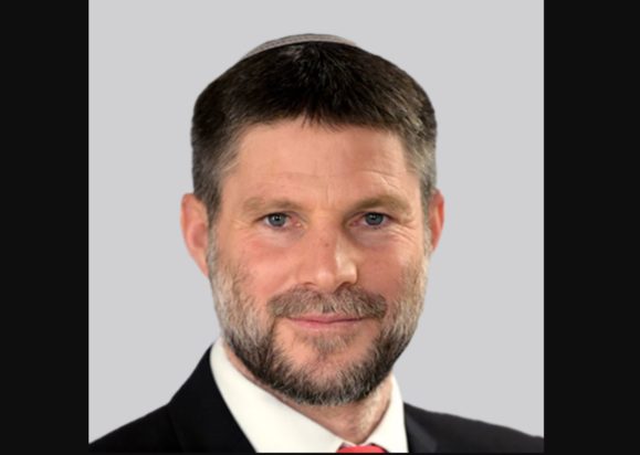 ΥΠΟΙΚ ΙΣΡΑΗΛ