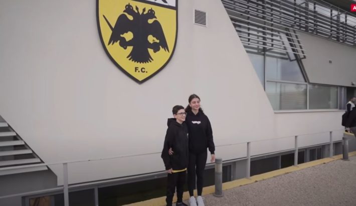 ΑΕΚ, Μιχαήλ, Σπάτα