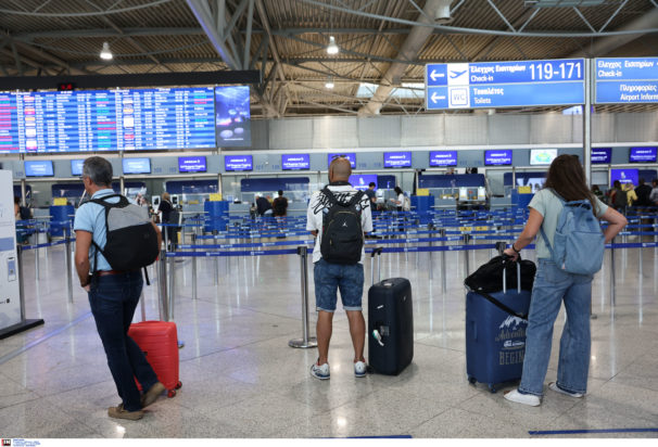 αεροδρόμιο Ελευθέριος Βενιζέλος