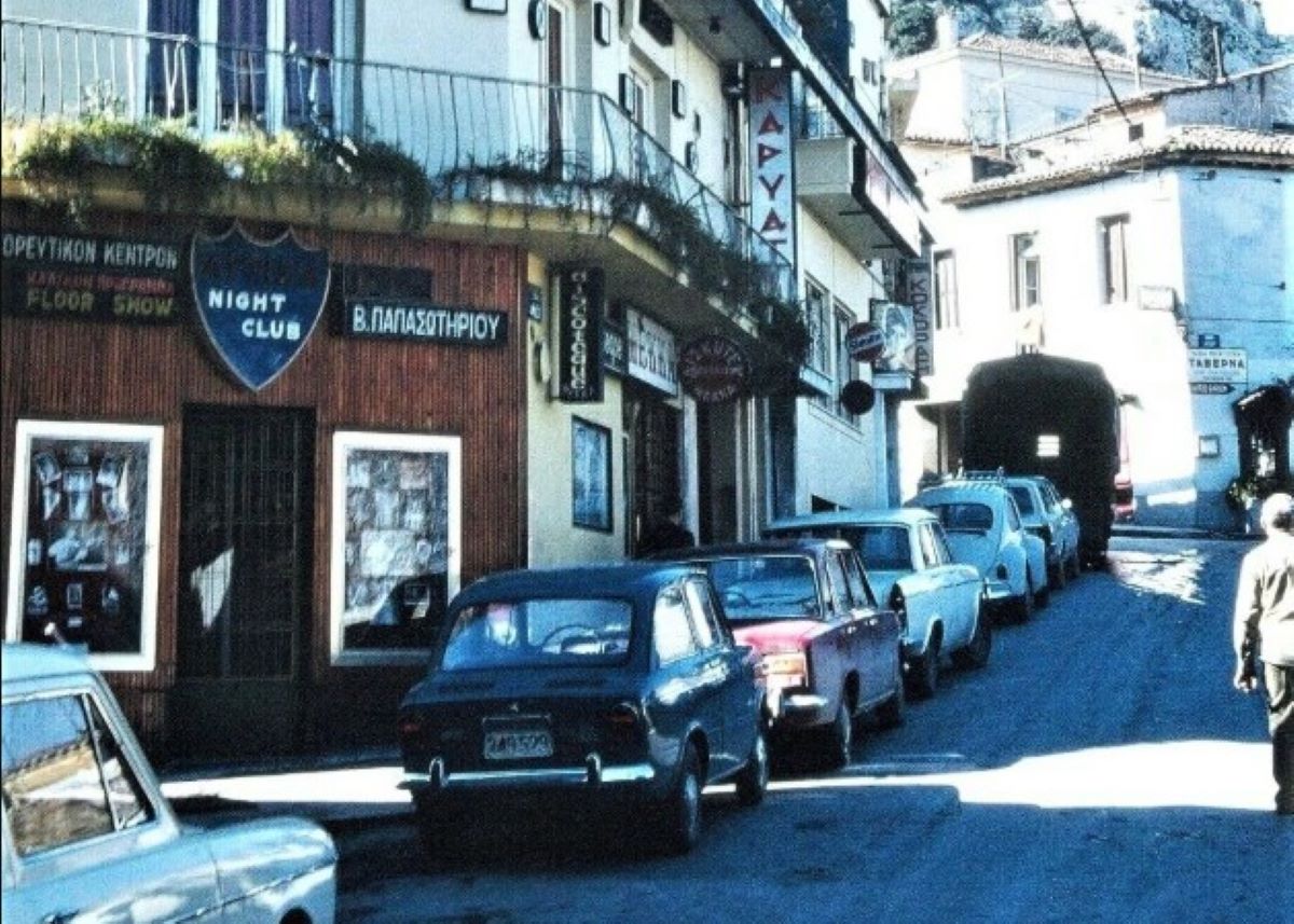 Κουίζ για την παλιά Αθήνα: Αναγνωρίζετε την περιοχή; Είναι από τις πιο γνωστές