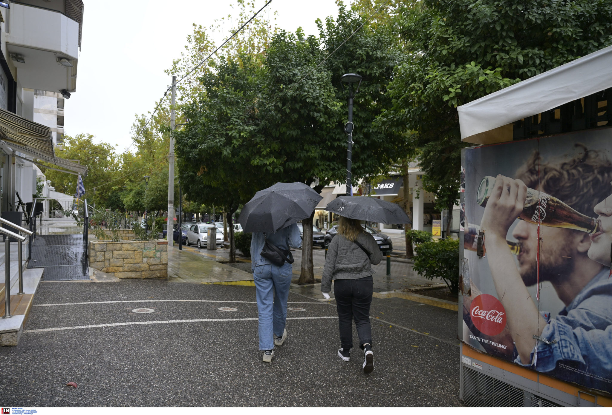 καιρός κακοκαιρία βροχή καταιγίδα καταιγίδες