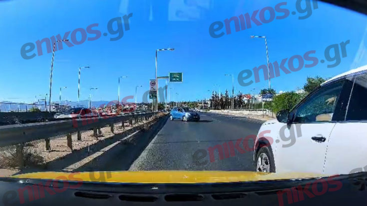 Αθήνα: Αυτοκίνητο μπήκε ανάποδα στην Λεωφόρο Κύμης