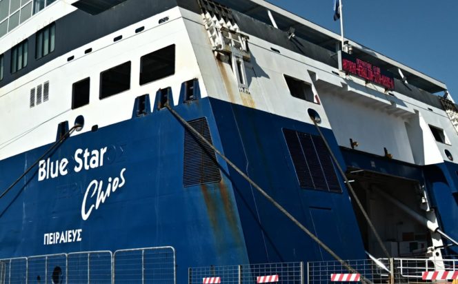 Δυστύχημα στο Blue Star Chios