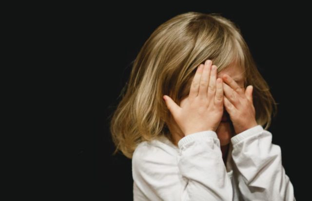 επίδομα παιδιού