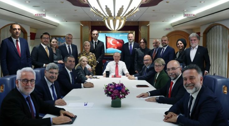 Ρετζέπ Ταγίπ Ερντογάν