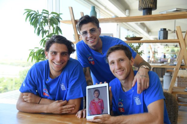 Εθνικής Ομάδας