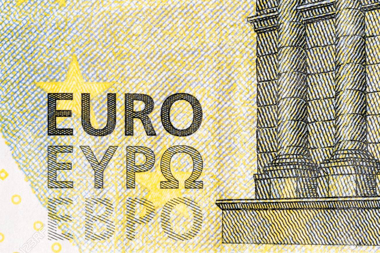 Ευρώ, Euro, EBPO