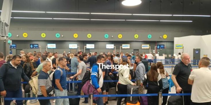 Eurobasket: Φίλαθλοι αναχωρούν για την Ρίγα