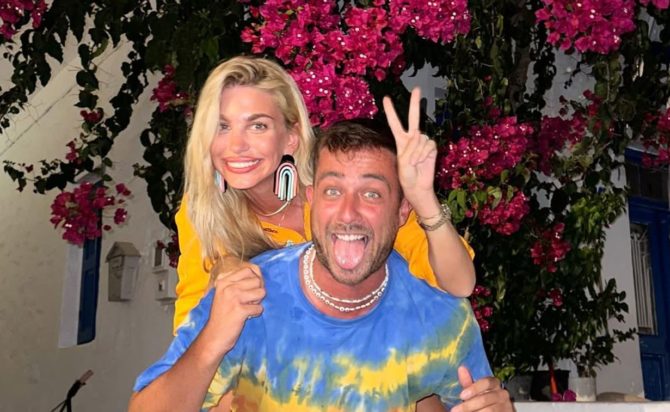 Fipster Βάλια Χατζηθεοδώρου