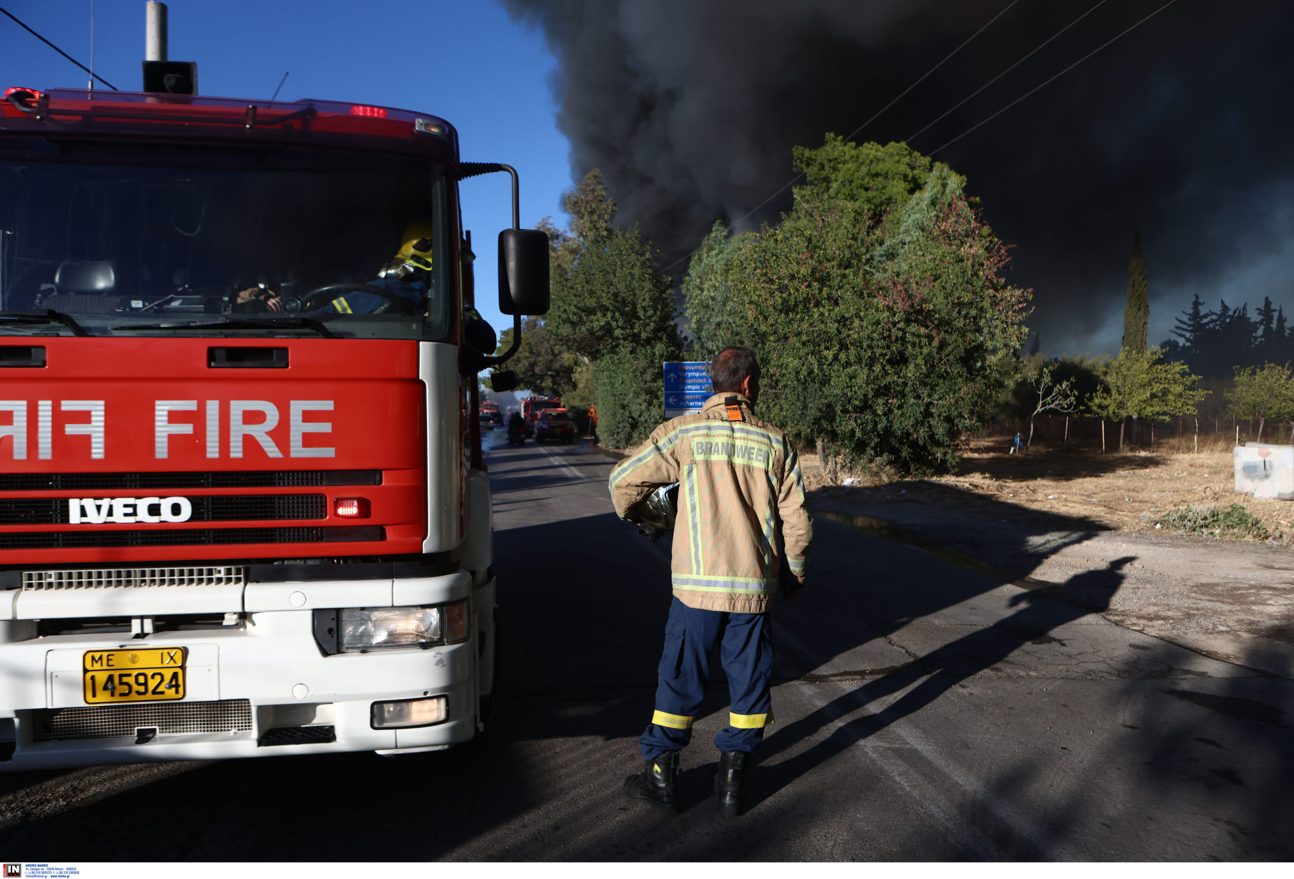 Φωτιά, Αχαρνές