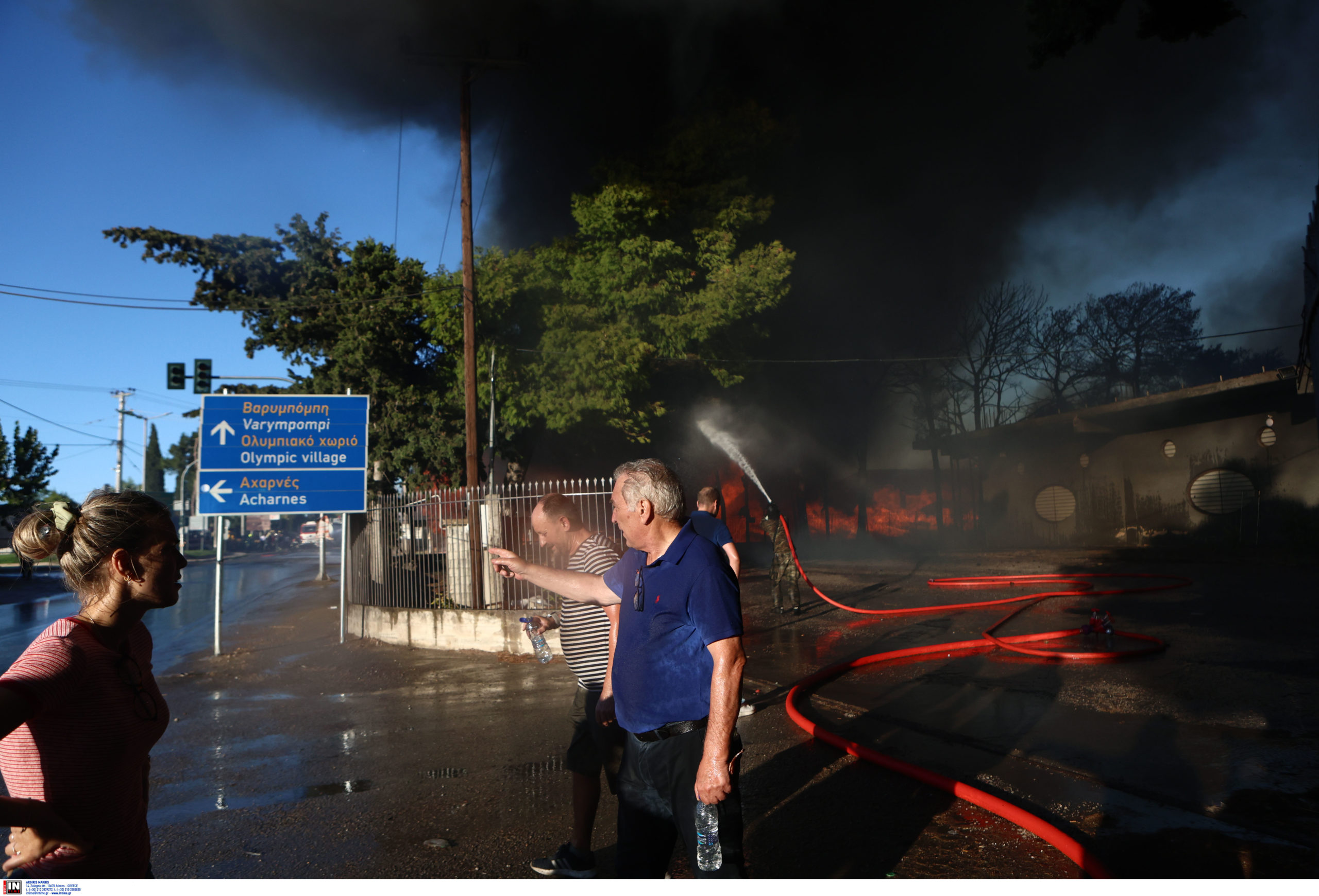 Φωτιά, Αχαρνές