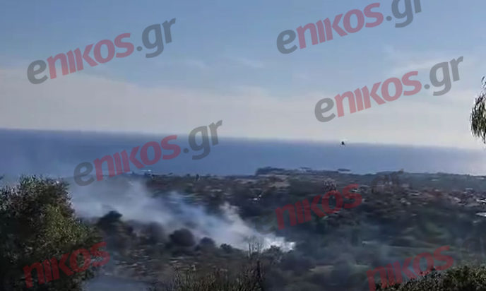 φωτιά, Κεφαλονιά