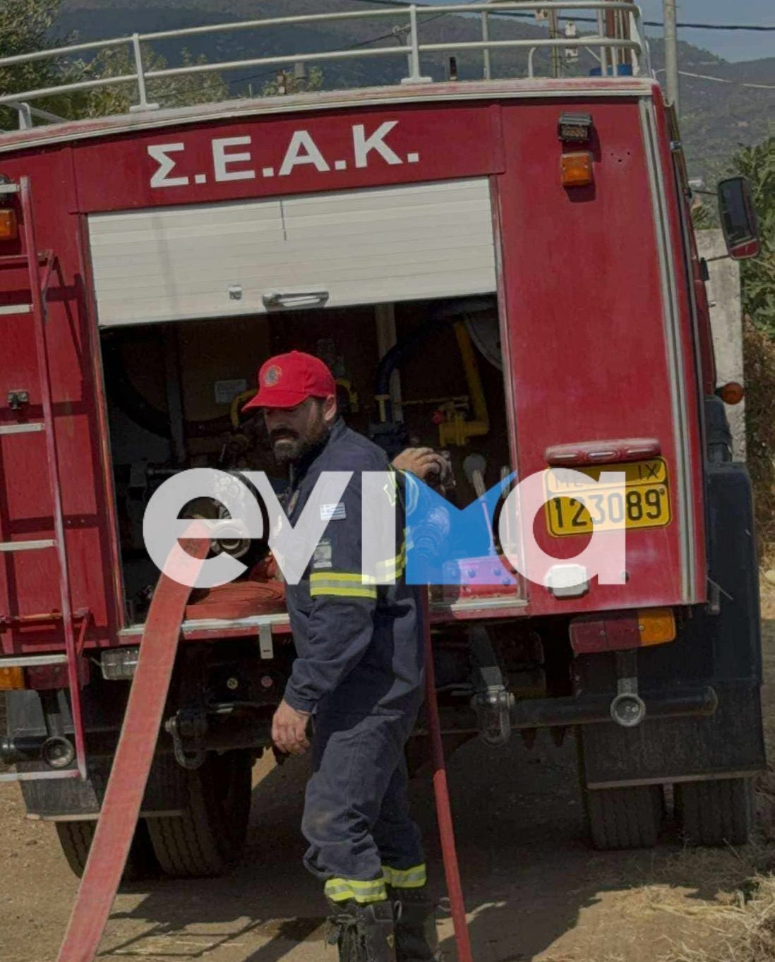 ΦΩΤΙΑ ΕΥΒΟΙΑ 