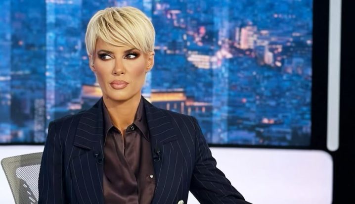 Εύη Φραγκάκη