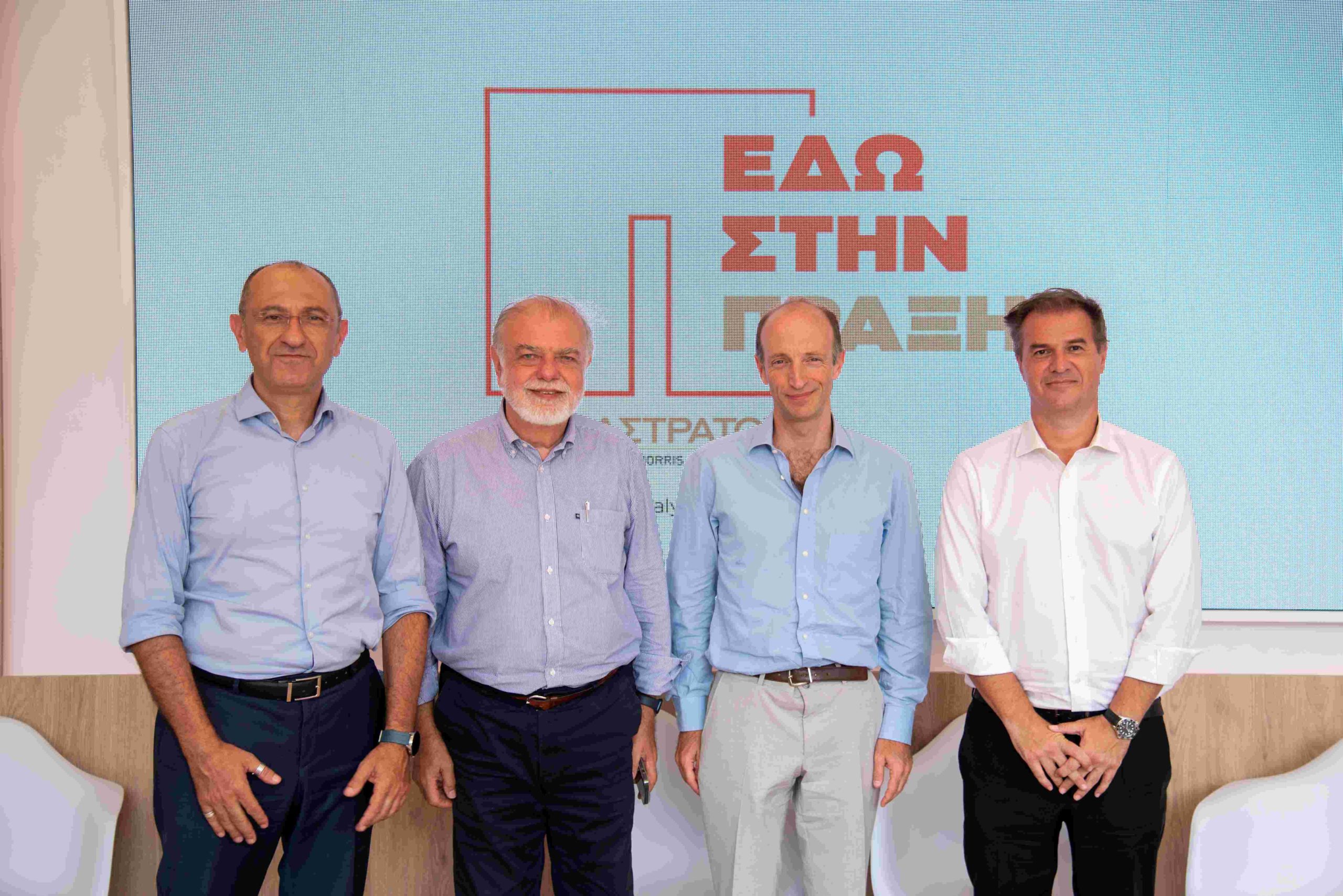(από αριστερά προς τα δεξιά) Ο επικοινωνιολόγος και ειδικός βιωσιμότητας της Sympraxis, Θάνος Μπελαλίδης, ο Καθηγητής Χημείας Περιβάλλοντος και Ωκεανογραφίας του ΕΚΠΑ, Δρ. Μιχάλης Σκούλλος, ο Διευθυντής Στρατηγικής και Καινοτομίας της ΕΥΔΑΠ, Γιώργος Σαχίνης και ο Διευθυντής Εταιρικών Υποθέσεων της Παπαστράτος, Τάσος Συκάκης