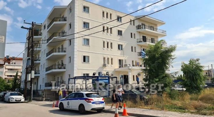 ΛΑΜΙΑ ΦΥΛΑΚΗ