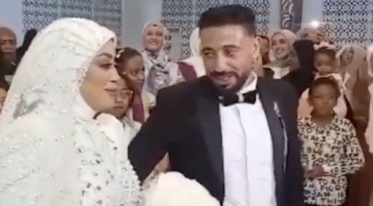 γάμος Αίγυπτος