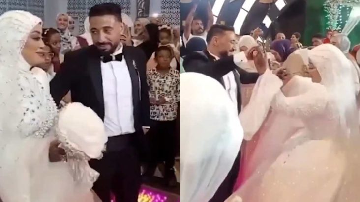 Γάμος - Αίγυπτος