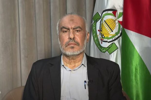 ΓΑΖΙ ΧΑΜΑΝΤ