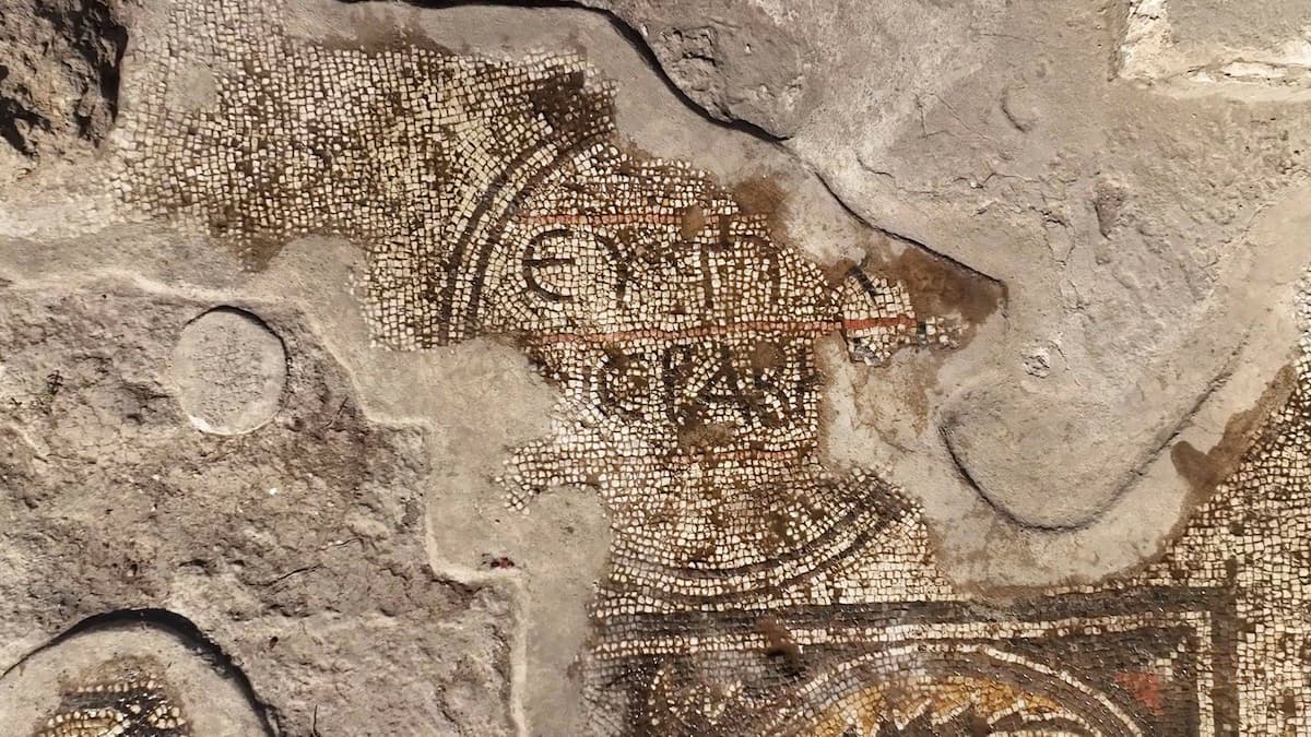 ψηφιδωτά ισραήλ