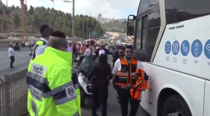 Ιερουσαλήμ