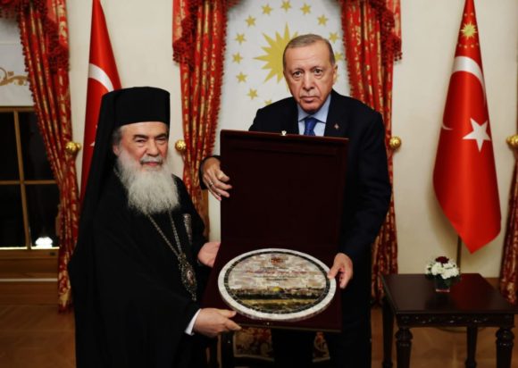 Ρετζέπ Ταγίπ Ερντογάν: Συναντήθηκε με τον Πατριάρχη Ιεροσολύμων Θεόφιλο Γ’