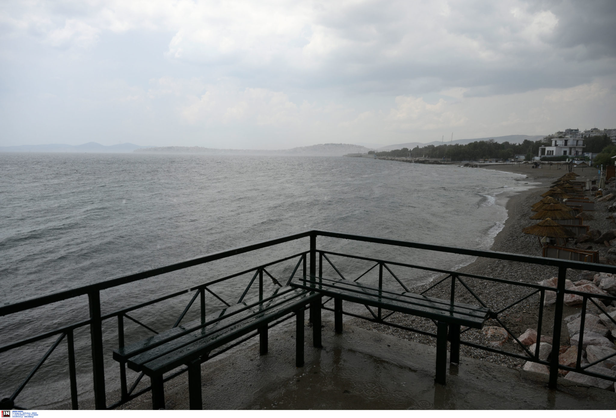 Καιρός κακοκαιρία