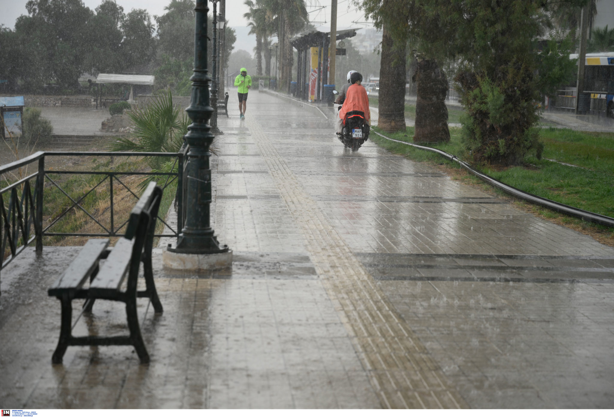 Καιρός κακοκαιρία