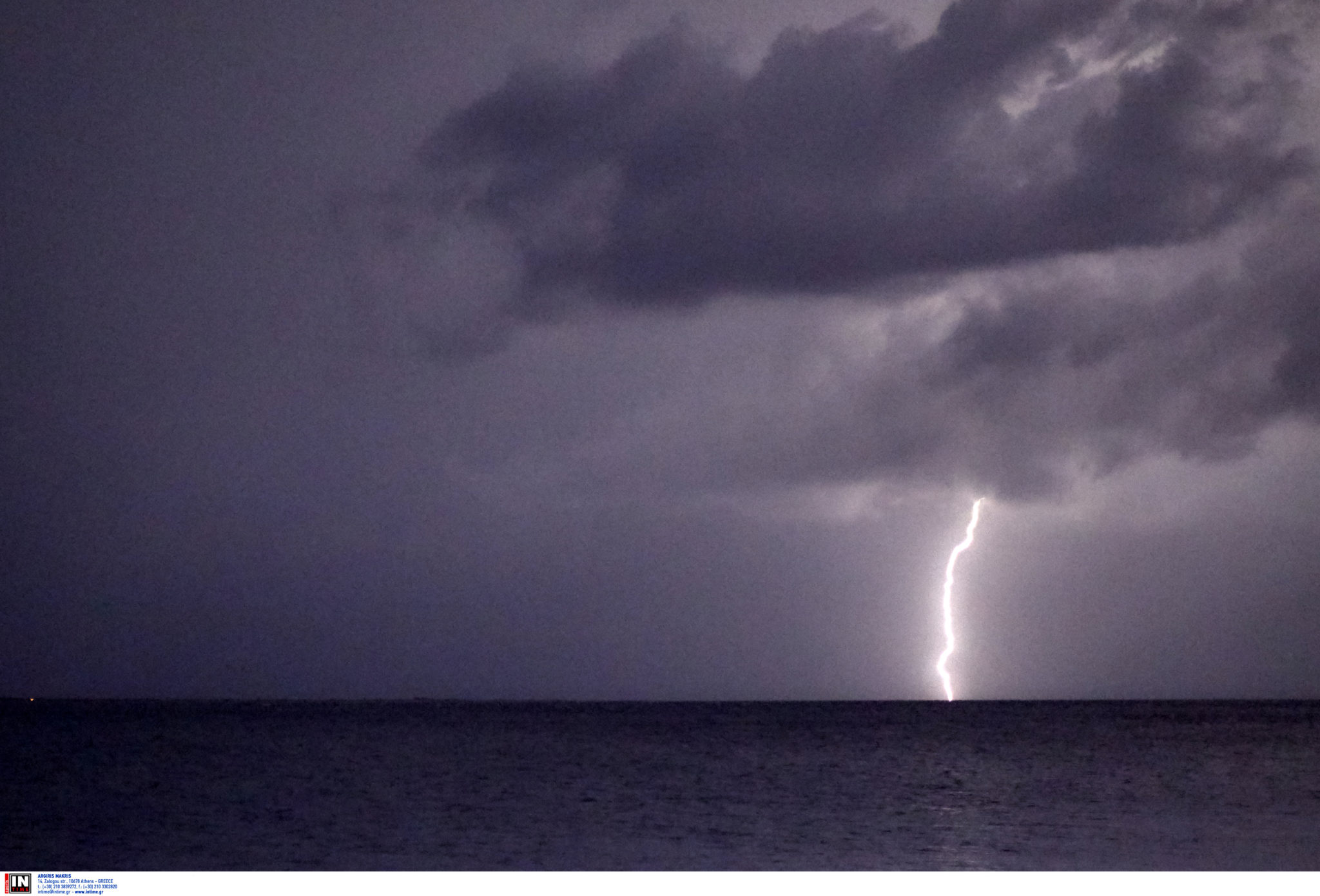 καιρός κακοκαιρία βροχή καταιγίδα καταιγίδες