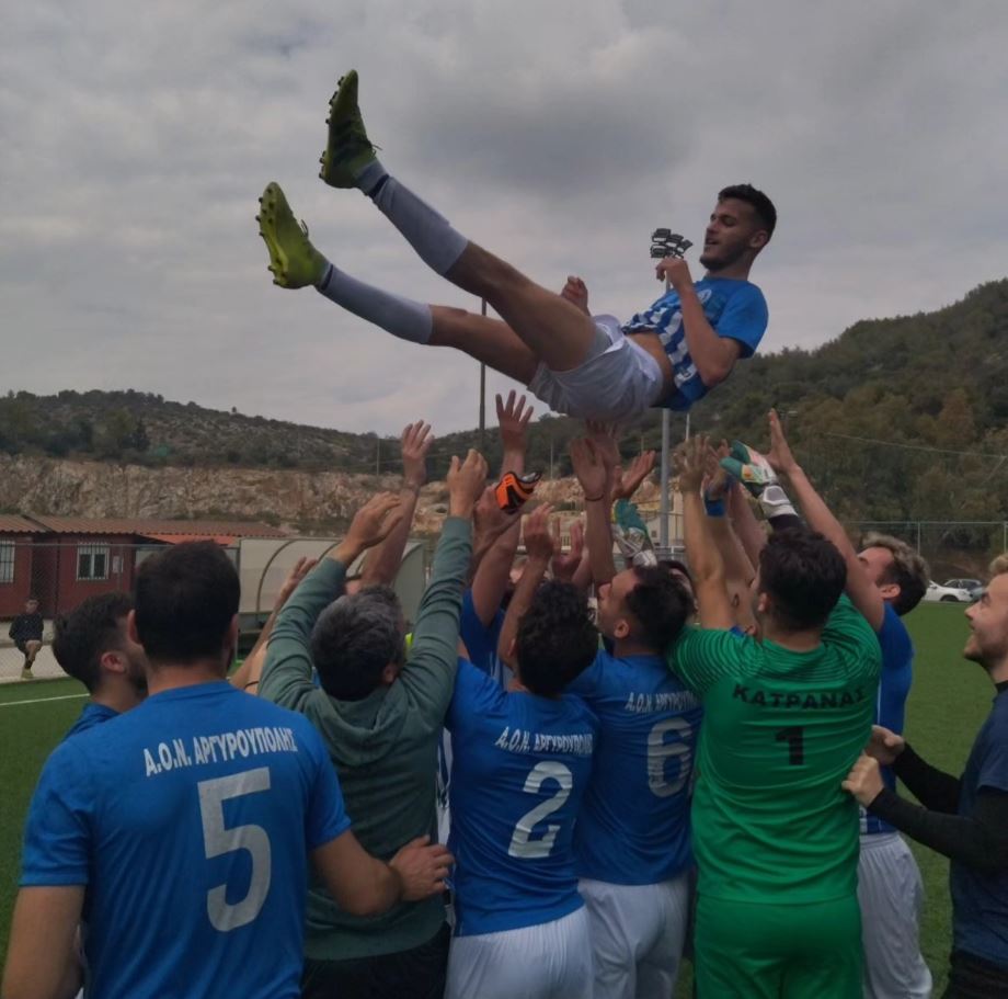 Κεφαλονιά 23χρονος